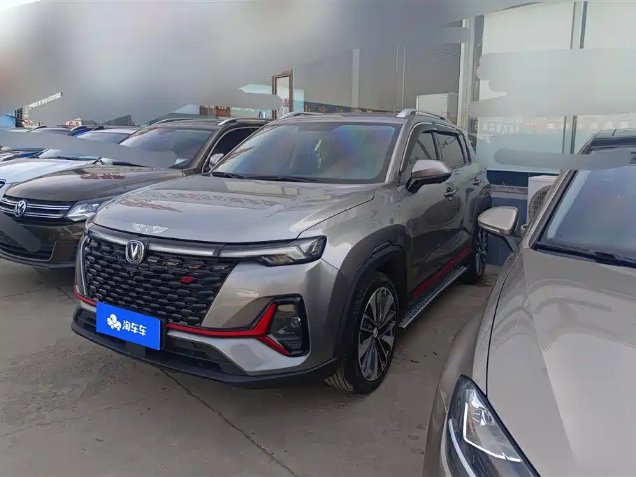 CHANGAN CS35PLUS