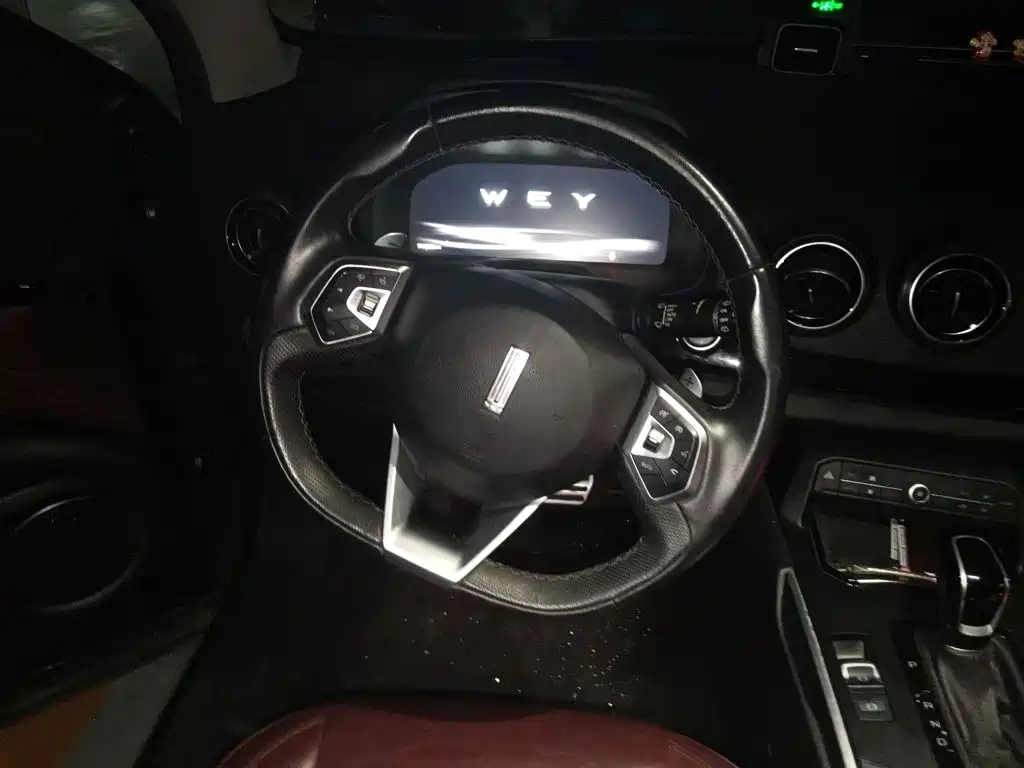 WEY VV7 2018 2017 2.0T Flagship
