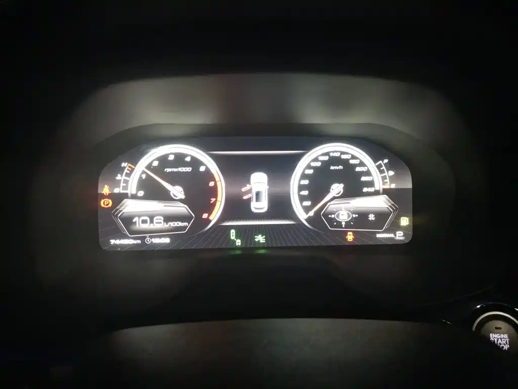 WEY VV7 2018 2017 2.0T Flagship