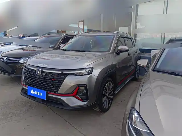 CHANGAN CS35PLUS
