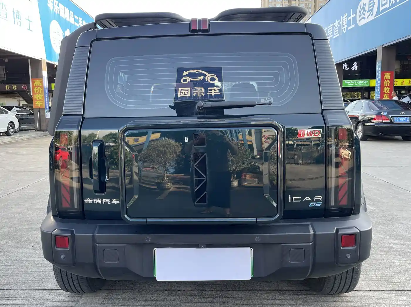 iCAR 03 2024 2024 501km 4WD Long Range Advanced