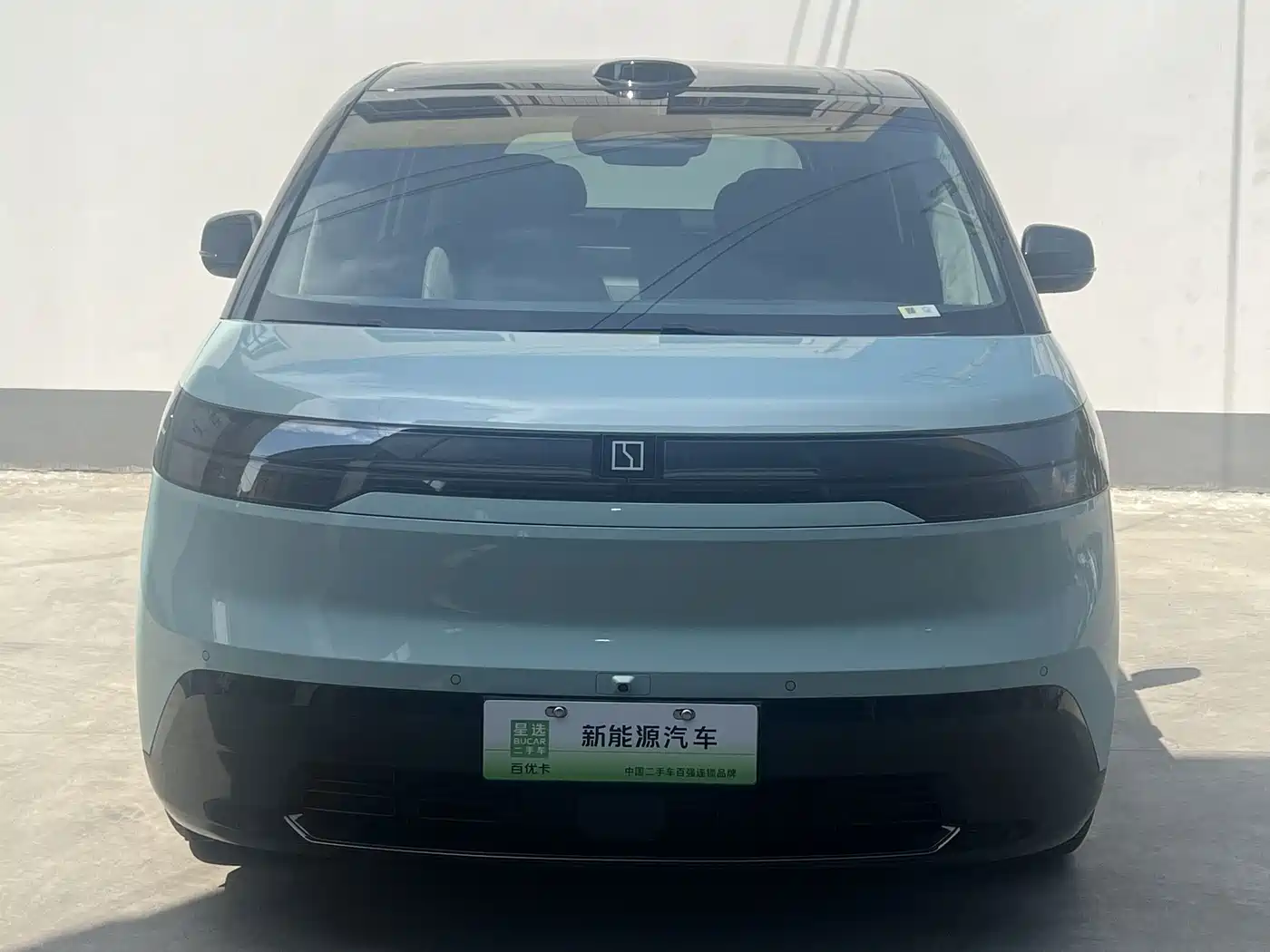 ZEEKR MIX 2026 2025 Smart Driving Edition