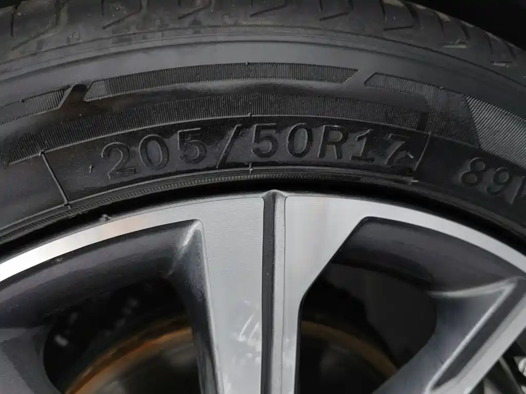 Geely Emgrand, миниатюра 24