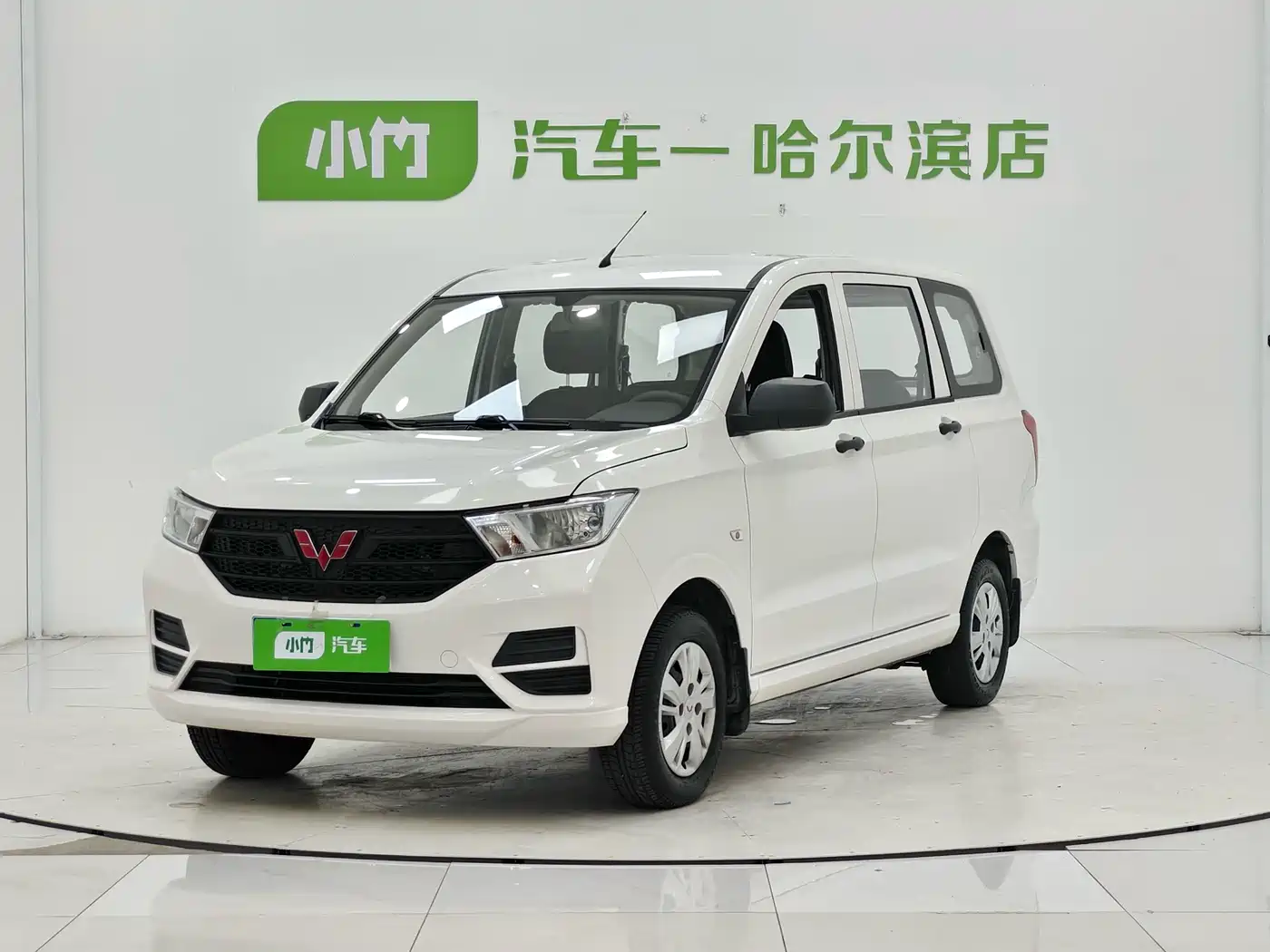 Wuling Motors Wuling Hongguang 2022 2021 1.5L S Standard LAR