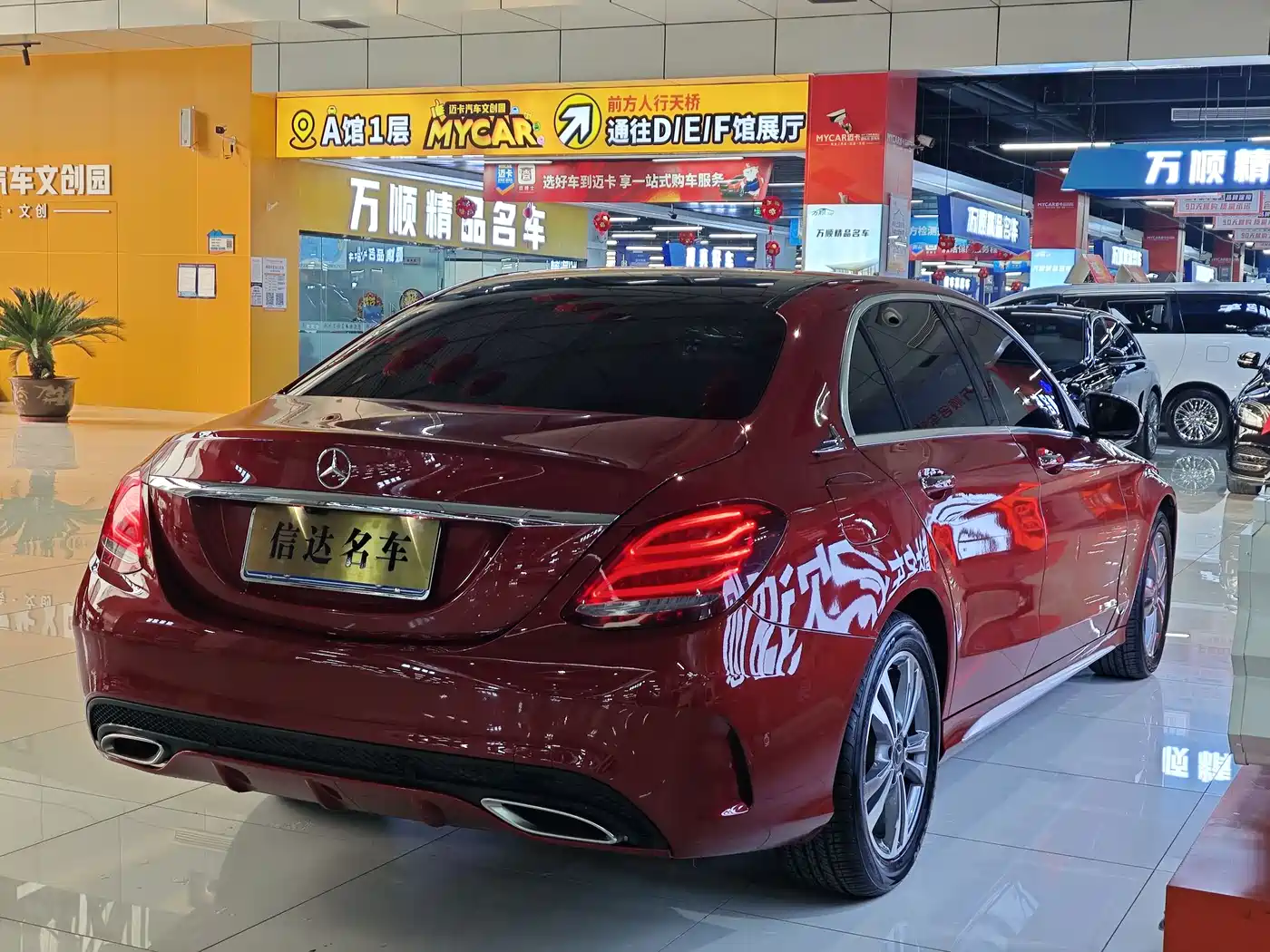 Mercedes-Benz C-Class 2018 C 200 L Sport Edition фото 13