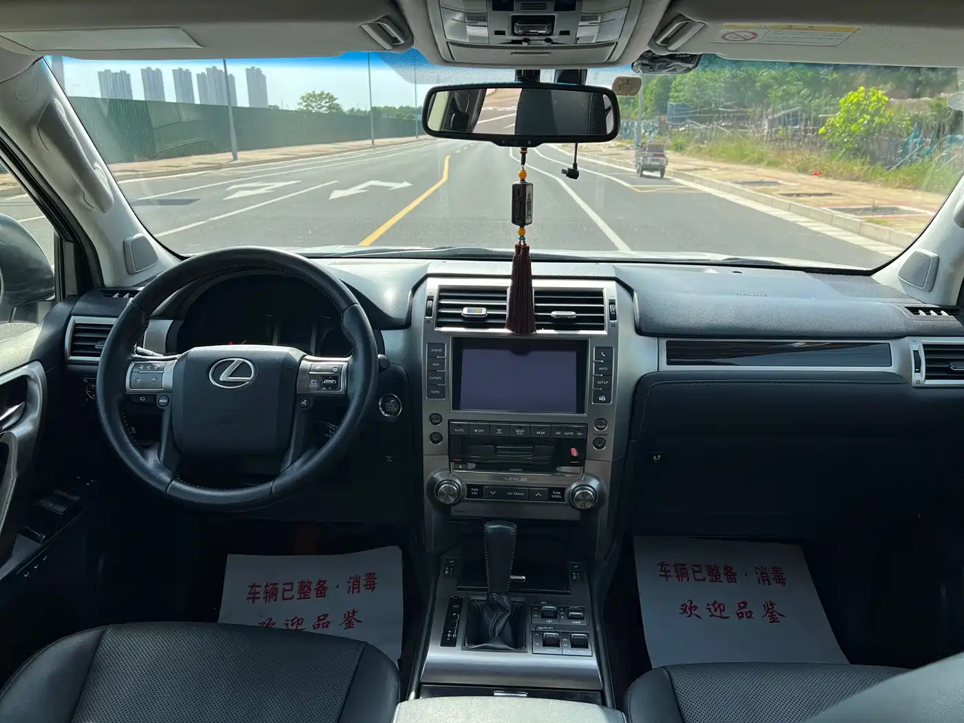 Фото 5 - Lexus GX