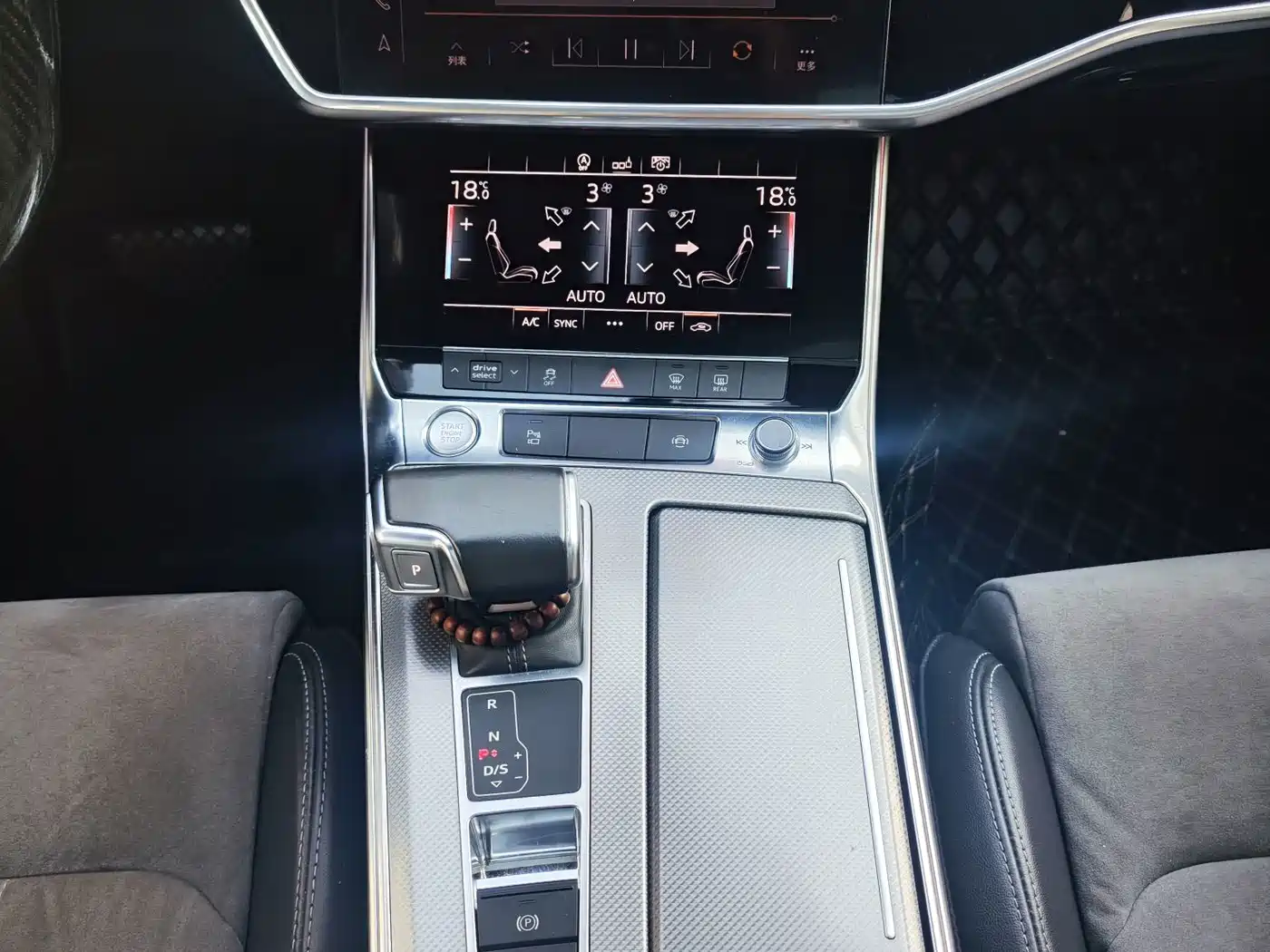 Фото 11 - Audi A6L