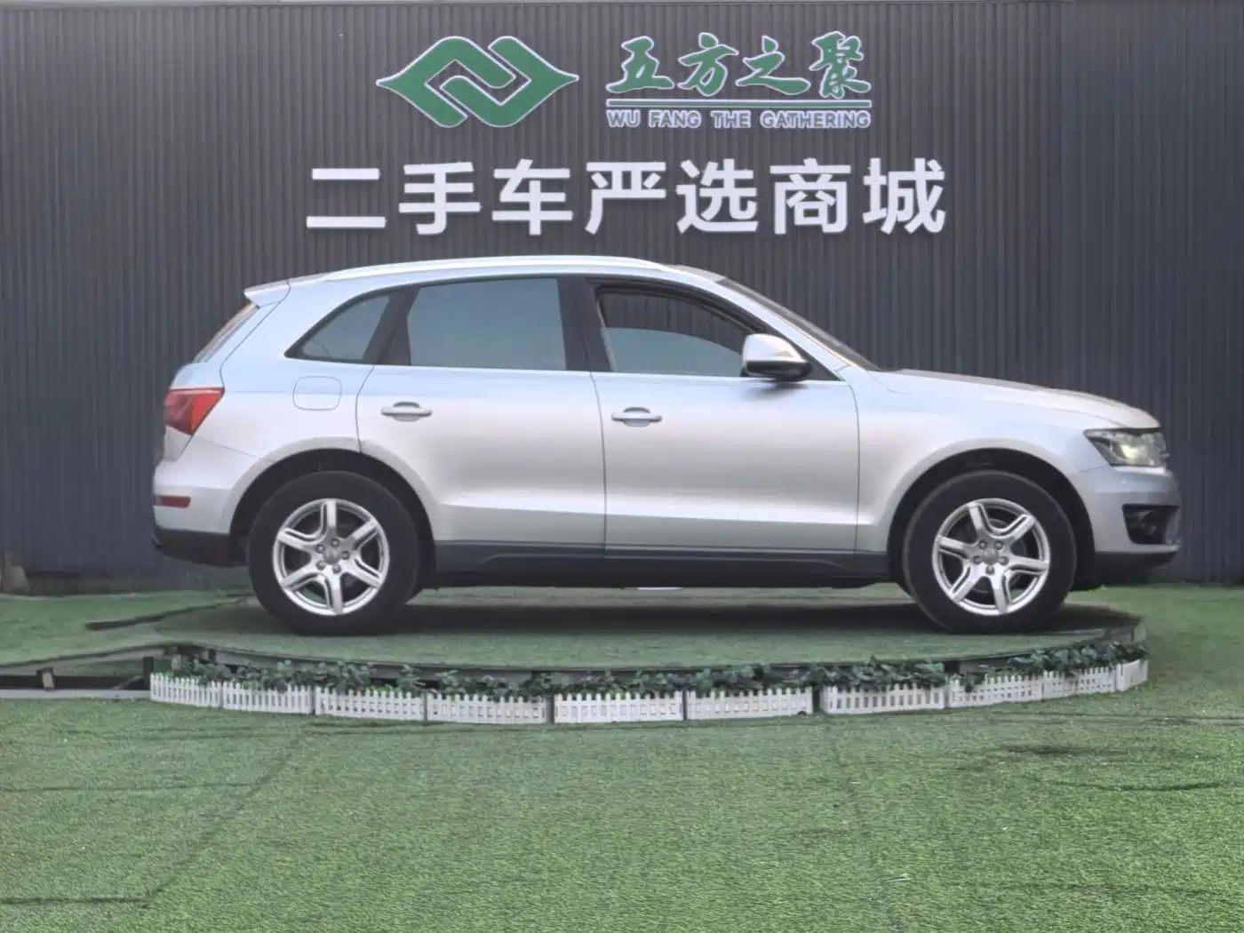 Audi Q5 2012 2.0TFSI Technology фото 7