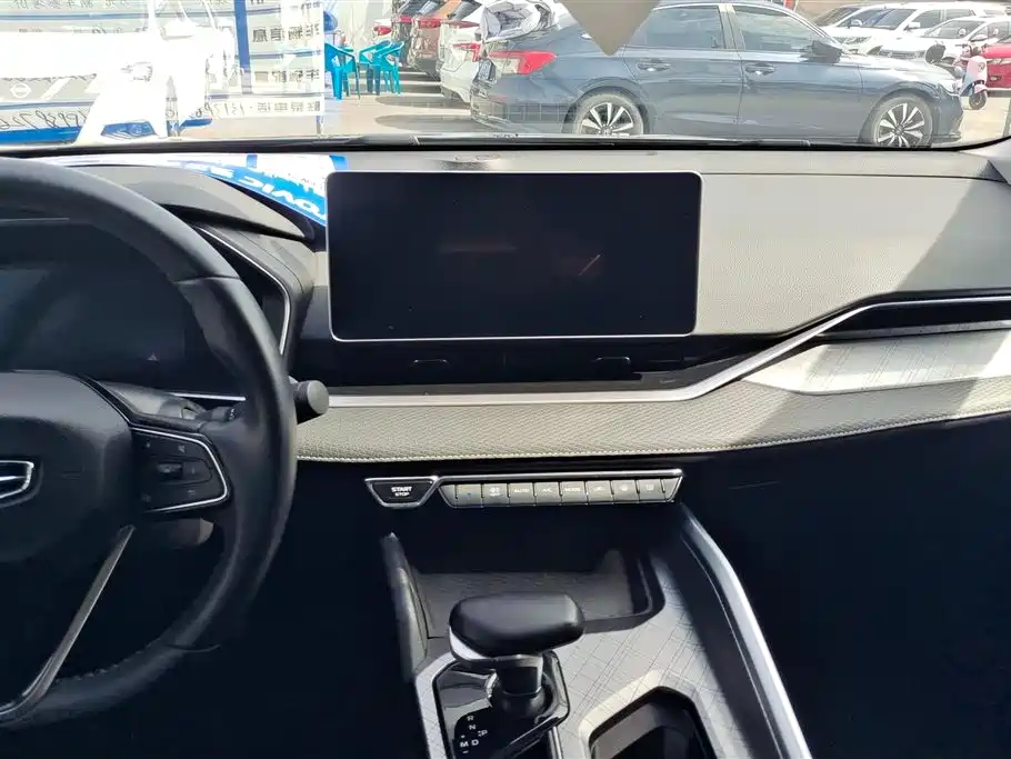 GEELY AUTOMOBILE XINGRUI