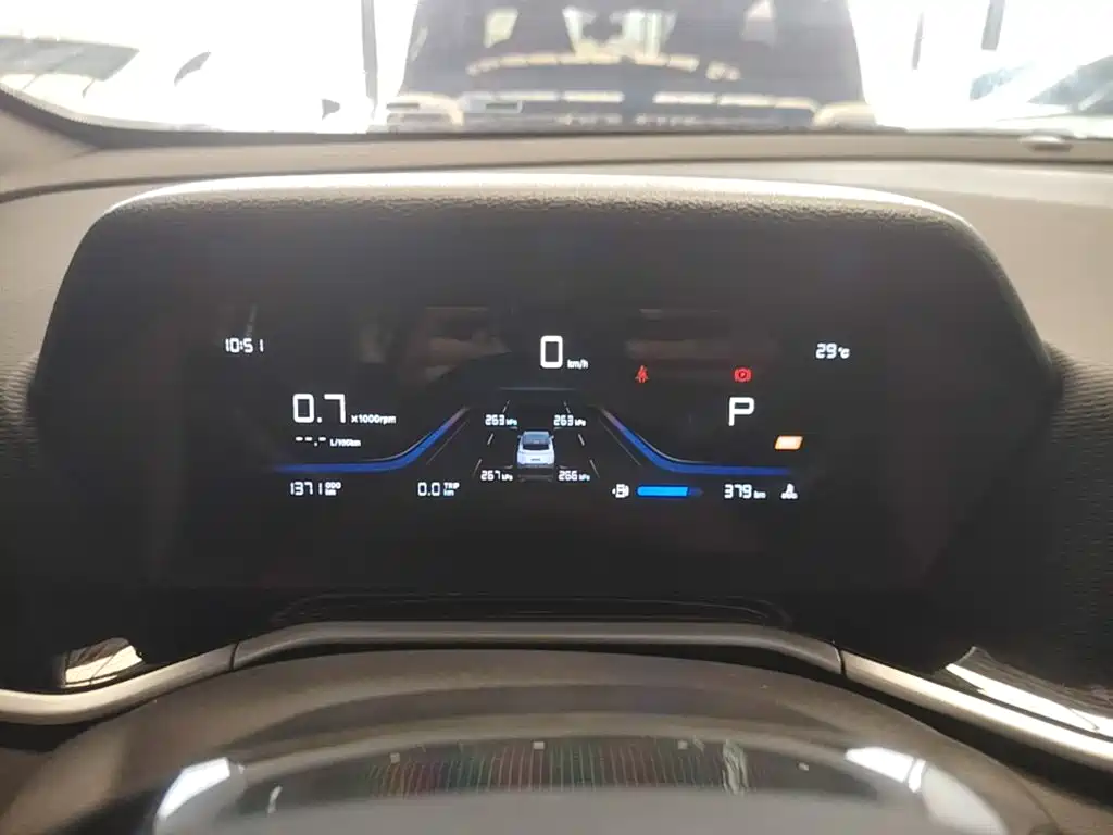 Geely Binyue 2026 2025 BinYue L 1.5TD DCT Beyond Edition
