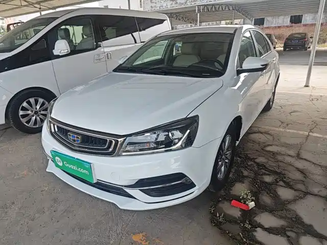 Geely Emgrand 2019