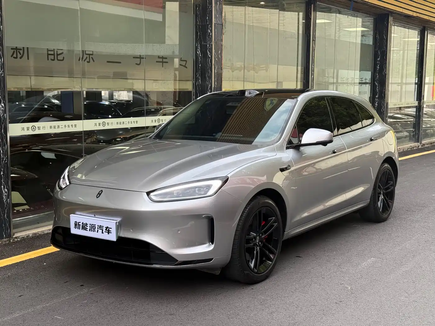 AITO Wenjie AITO M5 2024 Extended Range Max RS AWD Advanced Smart Driving Edition