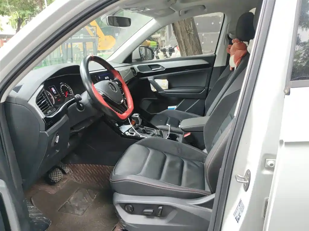VOLKSWAGEN TANYUE