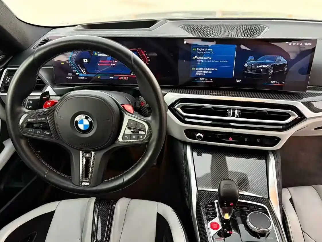 BMW M4 2023 M4 Coupe M xDrive Thunder Edition фото 11
