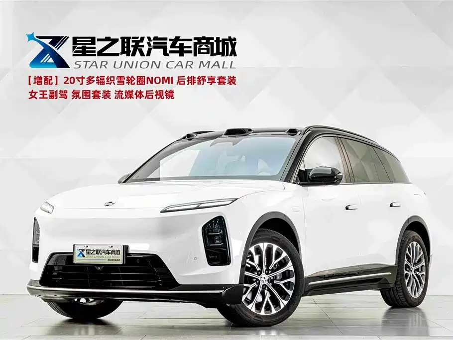 NIO ES6 2025 2025 75kWh
