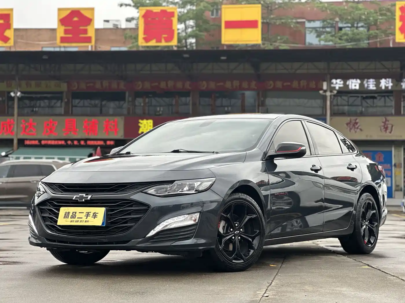 Chevrolet Malibu XL 2021 Model Redline 550T Auto Sharp Edition