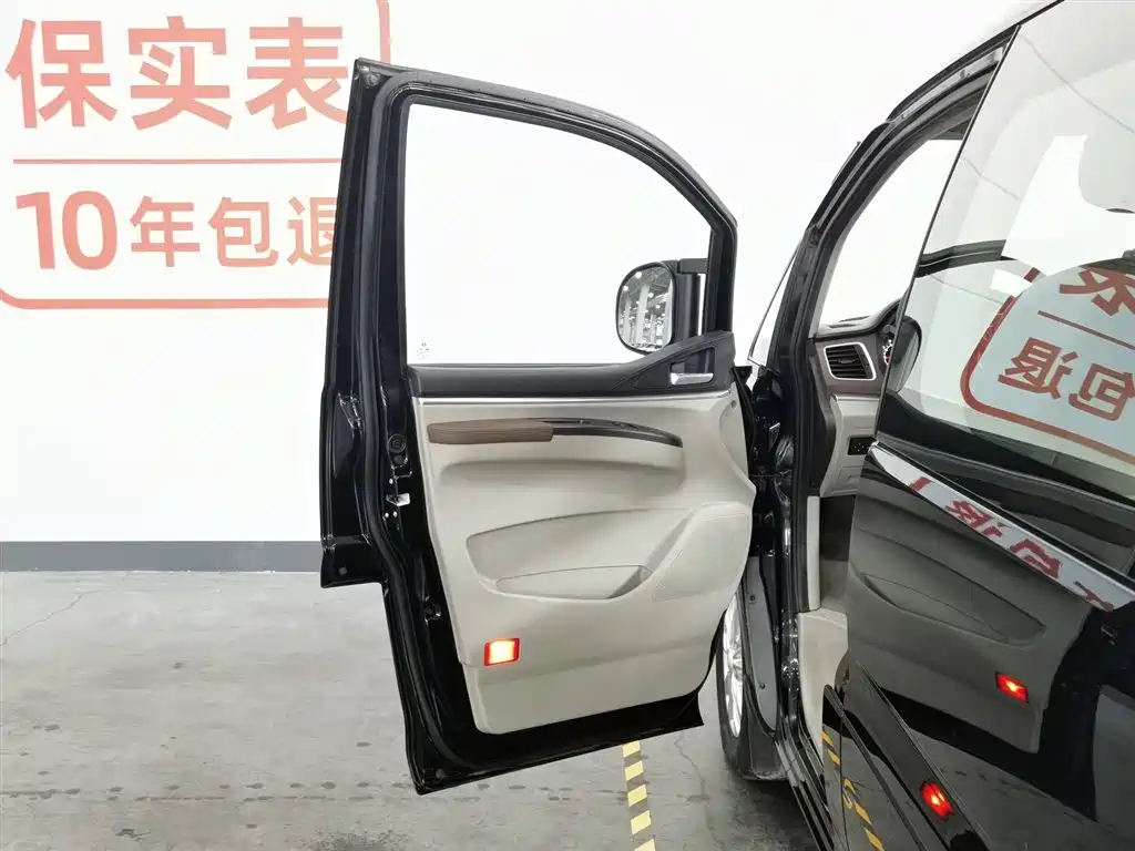 DONGFENG LINGZHI