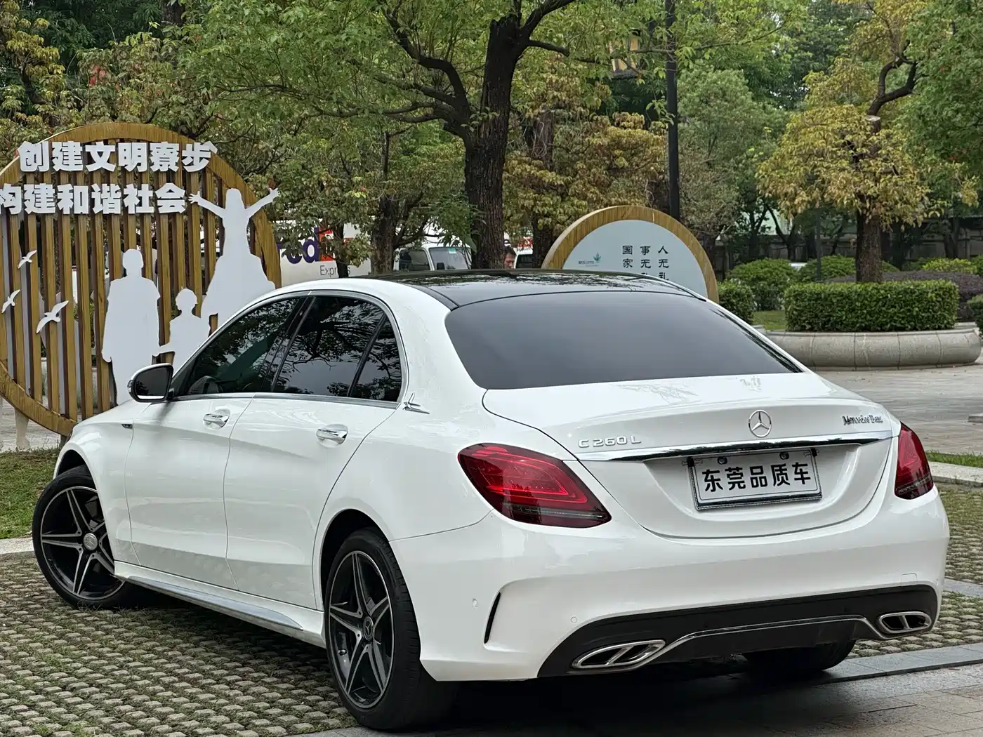 Mercedes-Benz C-Class 2021 C 200 L Fashion Sport Edition фото 7