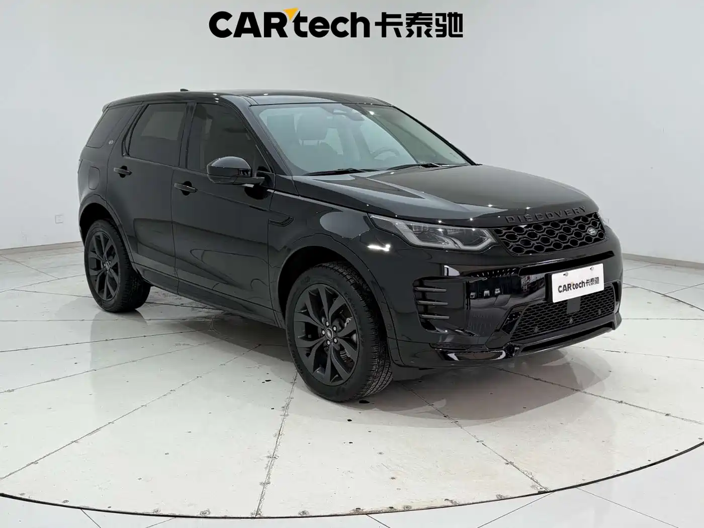 Land Rover Discovery Sport 2025 249PS Exploration Special Edition фото 4