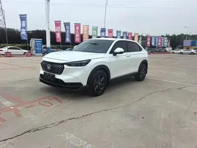 Honda XR-V