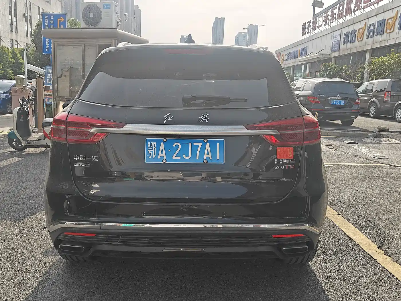 Hongqi HS5 2019 2.0T Smart Connect Enjoy 4WD Edition фото 12