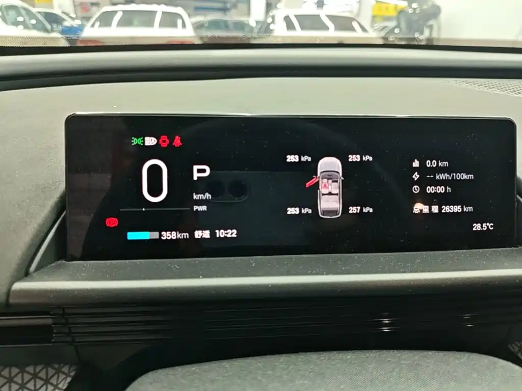 Toyota bZ3X 2025 2025 Model 520 Pro+ LiDAR Version