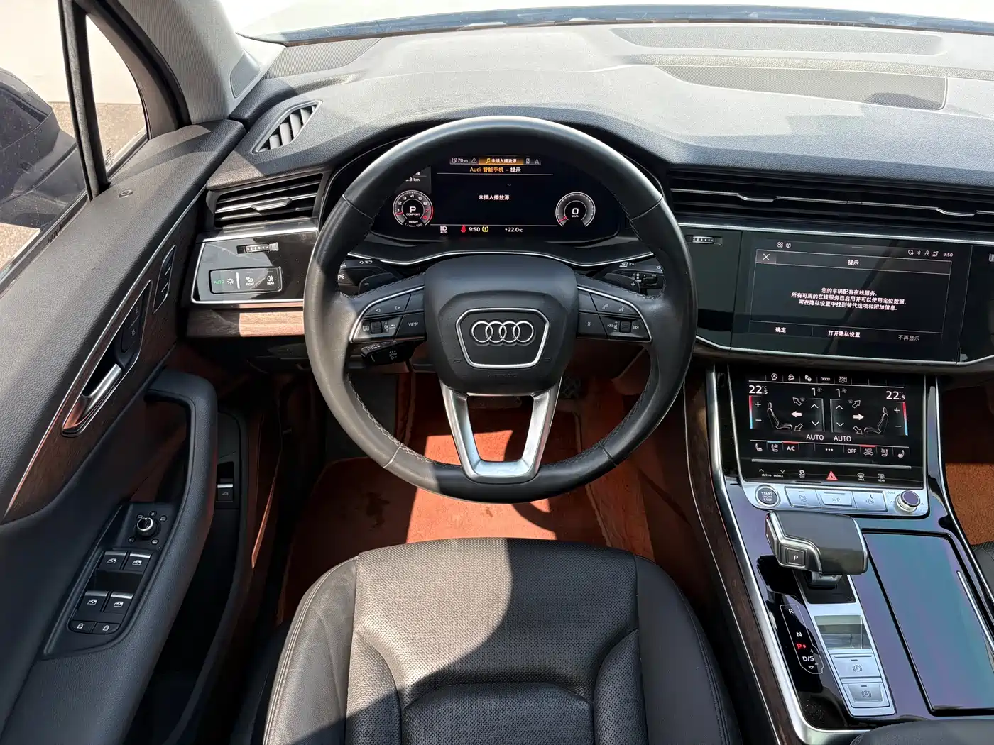 Audi Q7 2022 55 TFSI quattro S line Sport фото 7