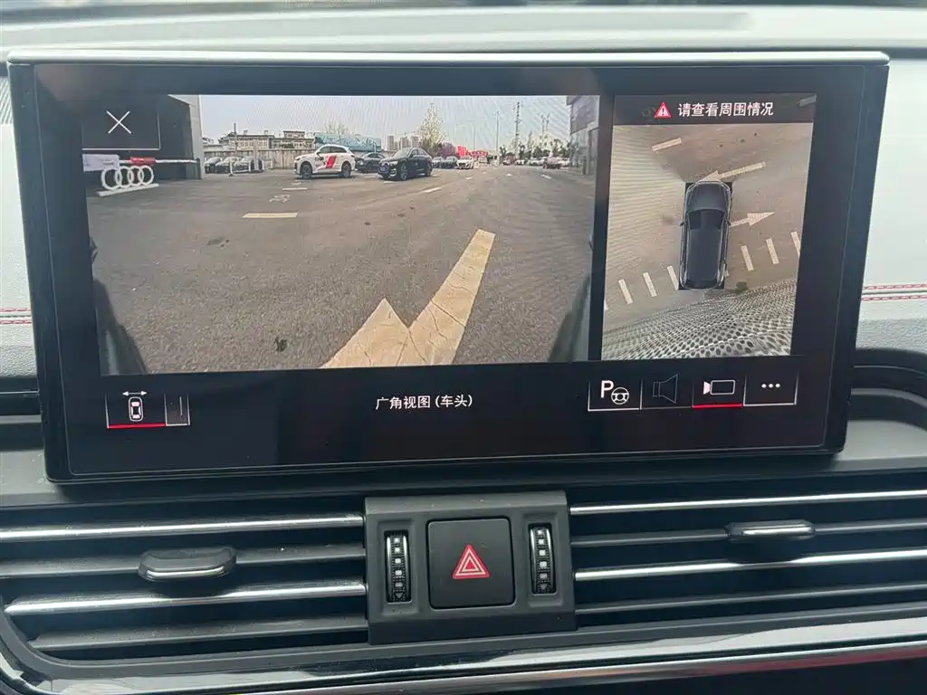Audi Q5L 2024 Model 45 TFSI Luxury Dynamic фото 8