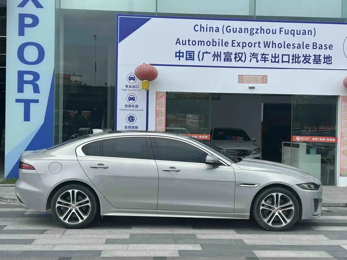 Jaguar XEL 2024 2024 Model 2.0T 250PS R-DYNAMIC S Progressive Sport Edition