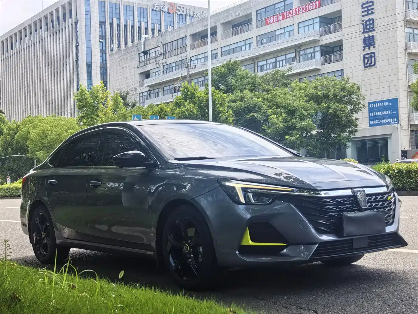 Roewe i6 MAX 2022 2020 300TGI Auto Cool Panoramic Sunroof Edition