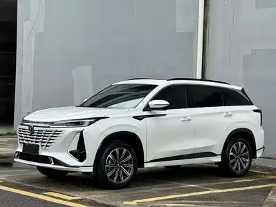 Changan CS75PLUS