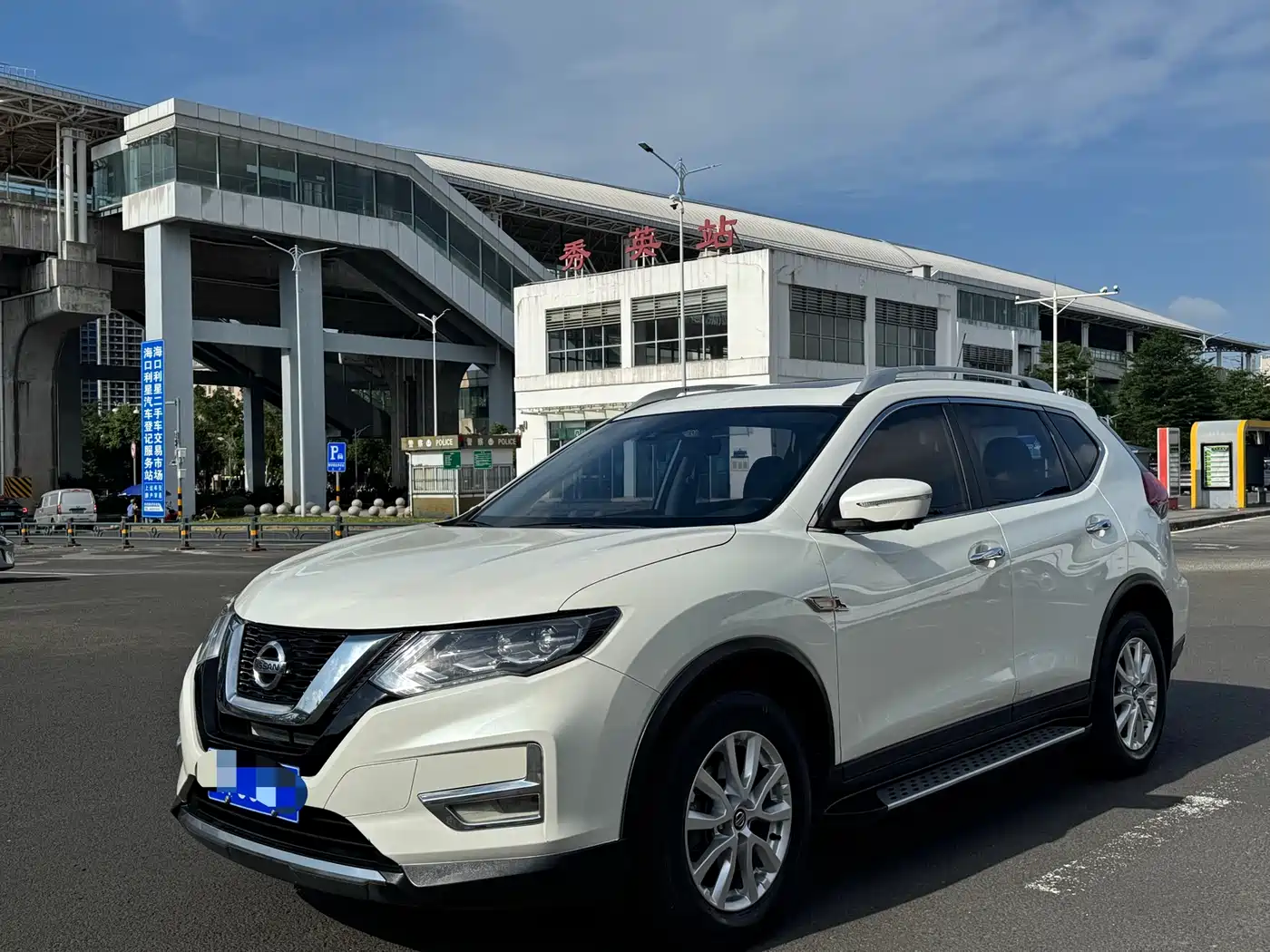 Nissan X-Trail 2021 2.0L CVT 2WD XL Premium Smart Luxury