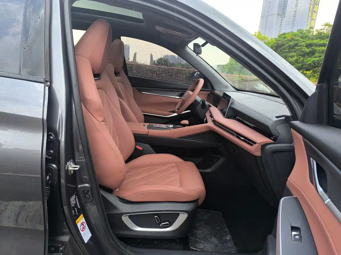 Фото 11 - Changan CS75 PLUS