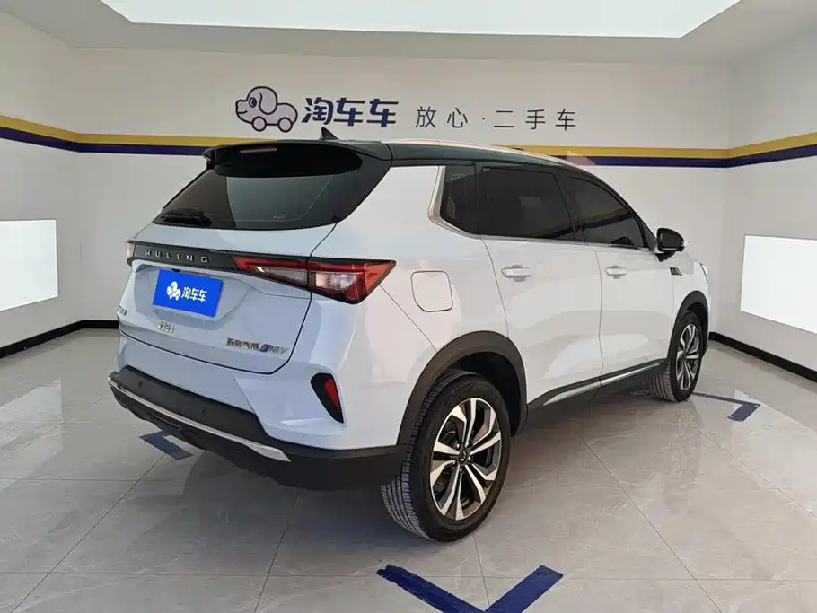 Wuling Motors Wuling Xingchen 2023 2022 2.0L DHT Electric Speed Edition