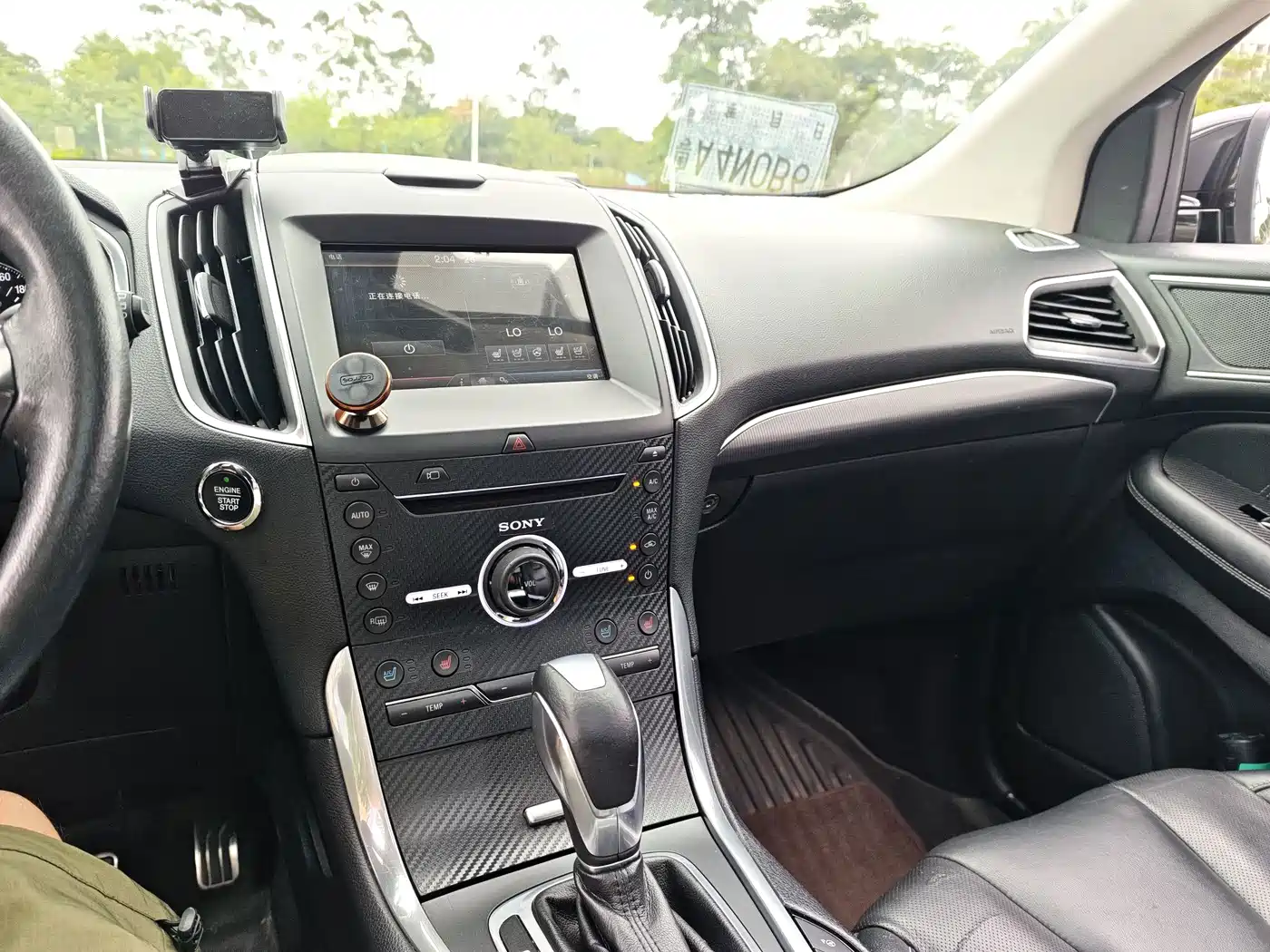Фото 5 - Ford Edge