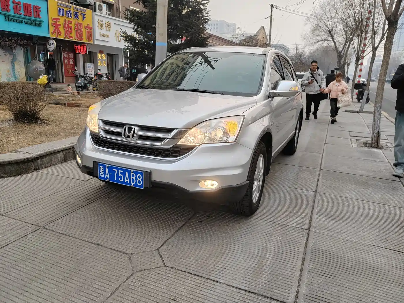Honda CR-V 2010 2007 2.0L Auto 4WD Classic