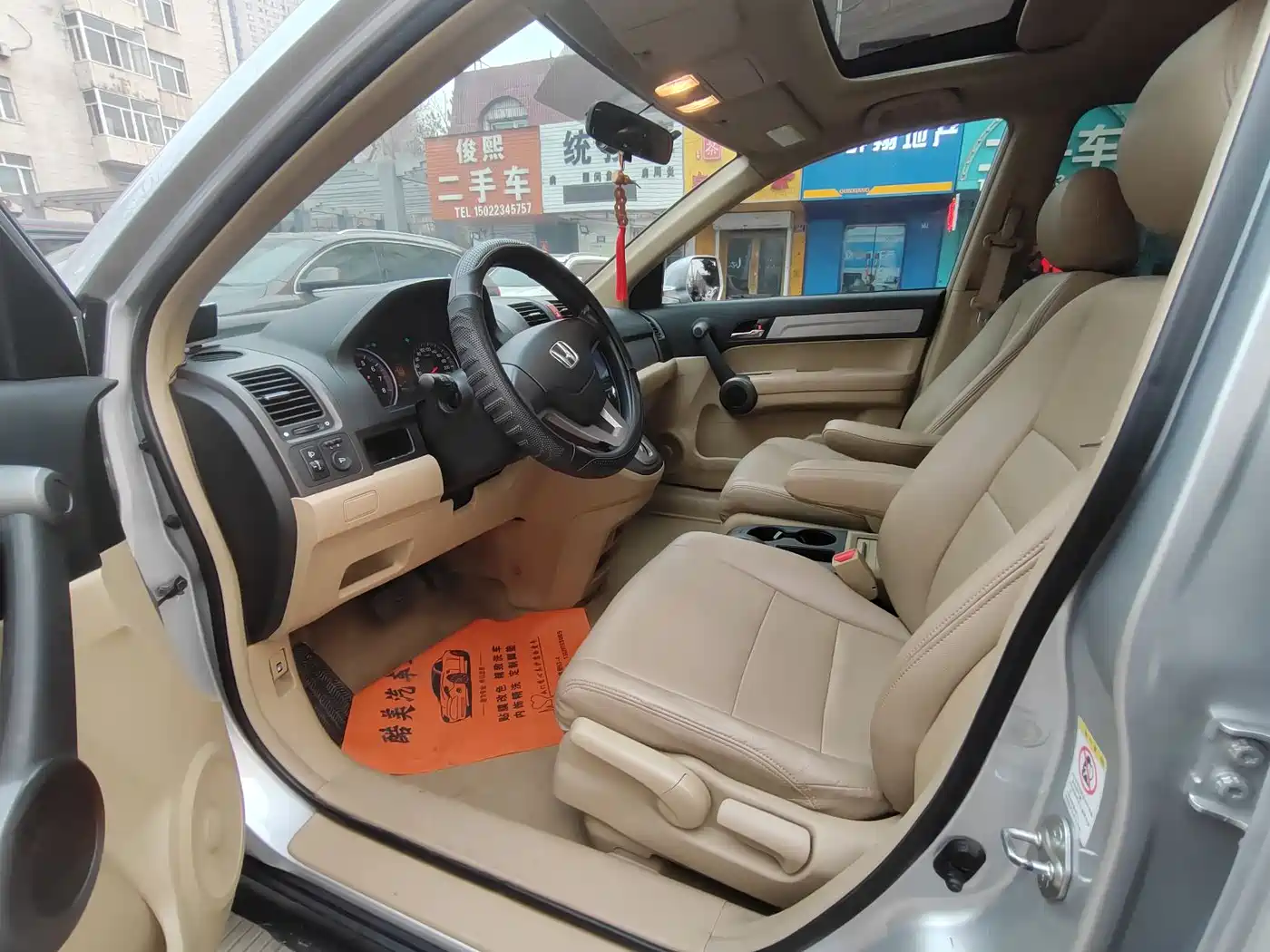 Honda CR-V 2010 2007 2.0L Auto 4WD Classic