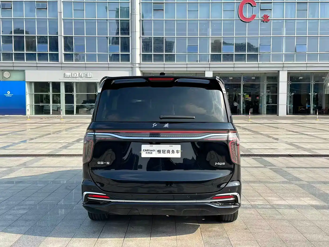 Hongqi HQ9 2023 2023 2.0T Smart Connect Flag Smooth Edition