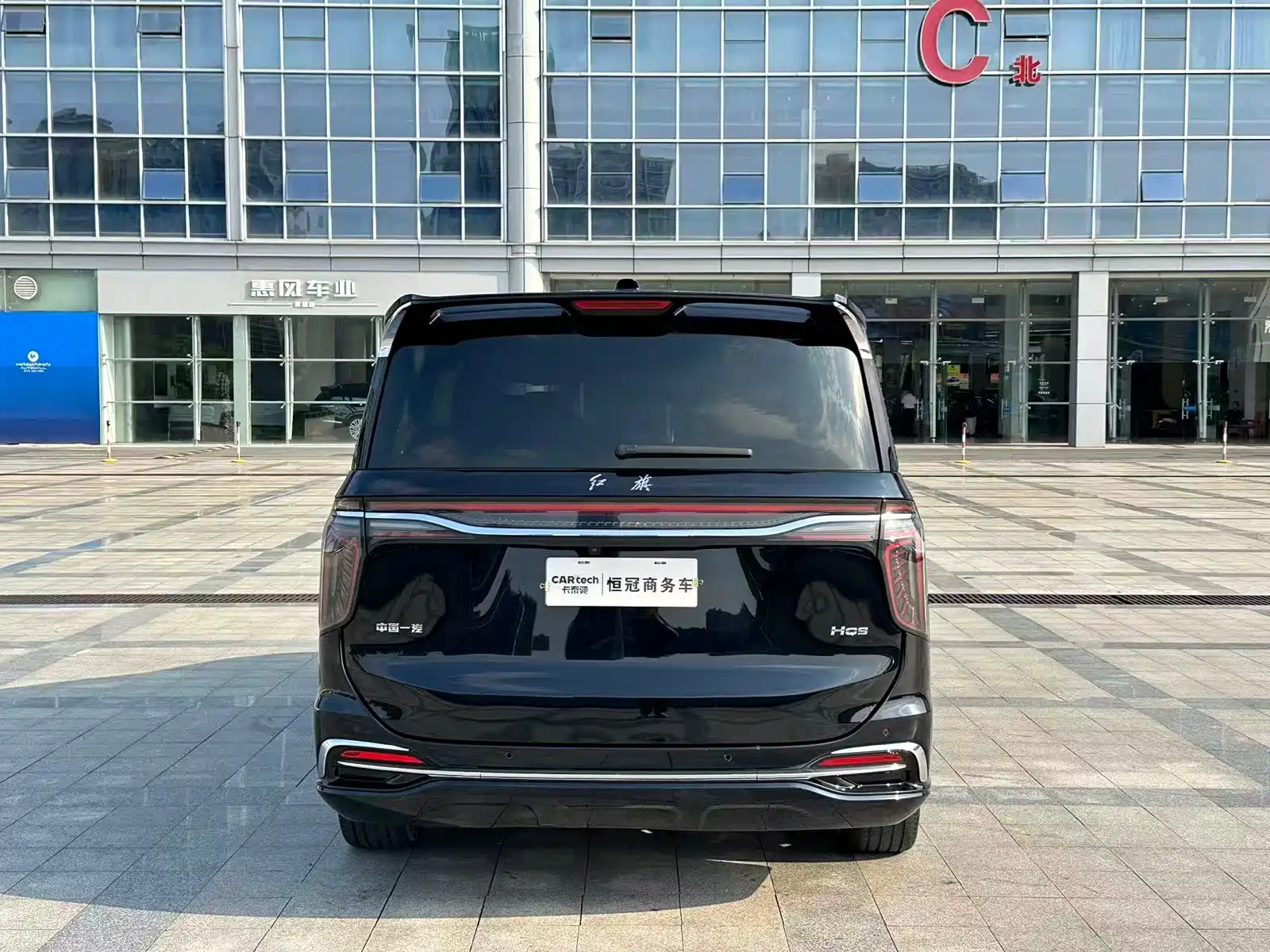 Фото 6 - Hongqi HQ9