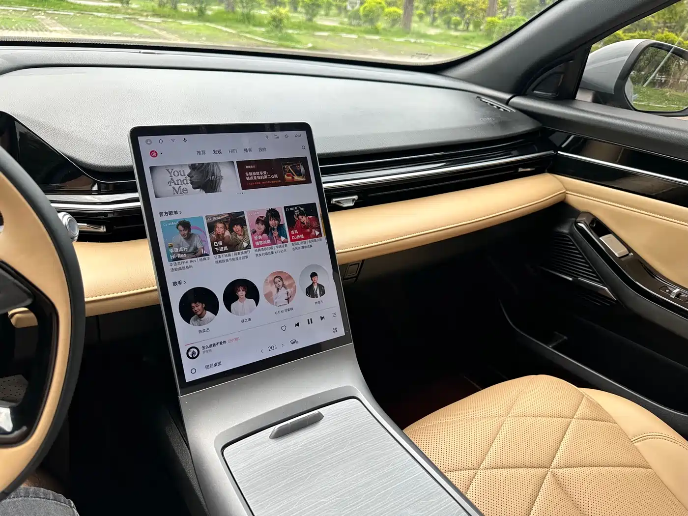 GEELY GALAXY GALAXY L6