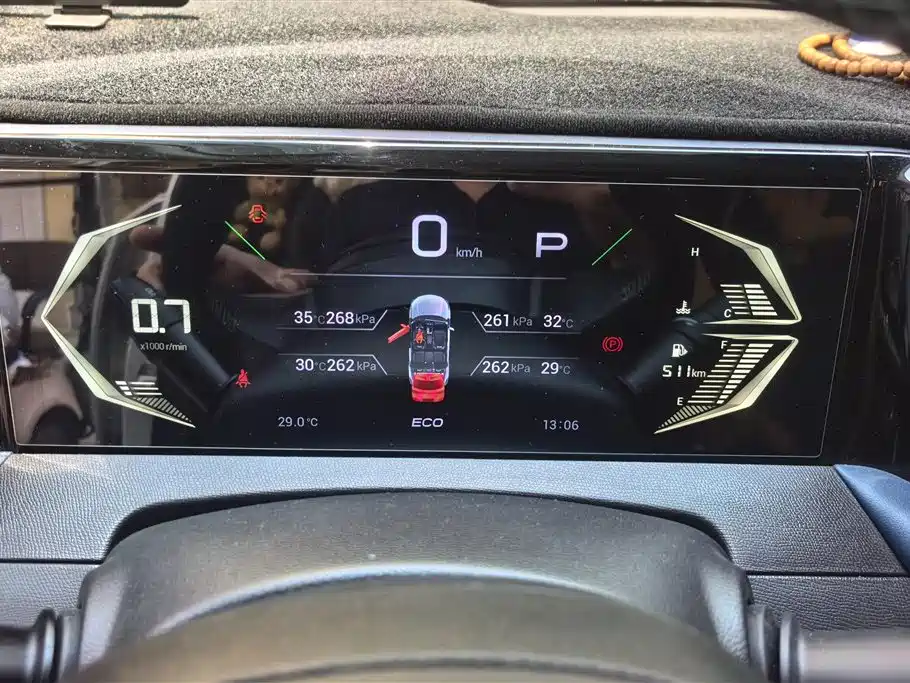 GAC Trumpchi Trumpchi GS3 2023 Shadow Speed 270T Power Enjoyment Edition фото 14