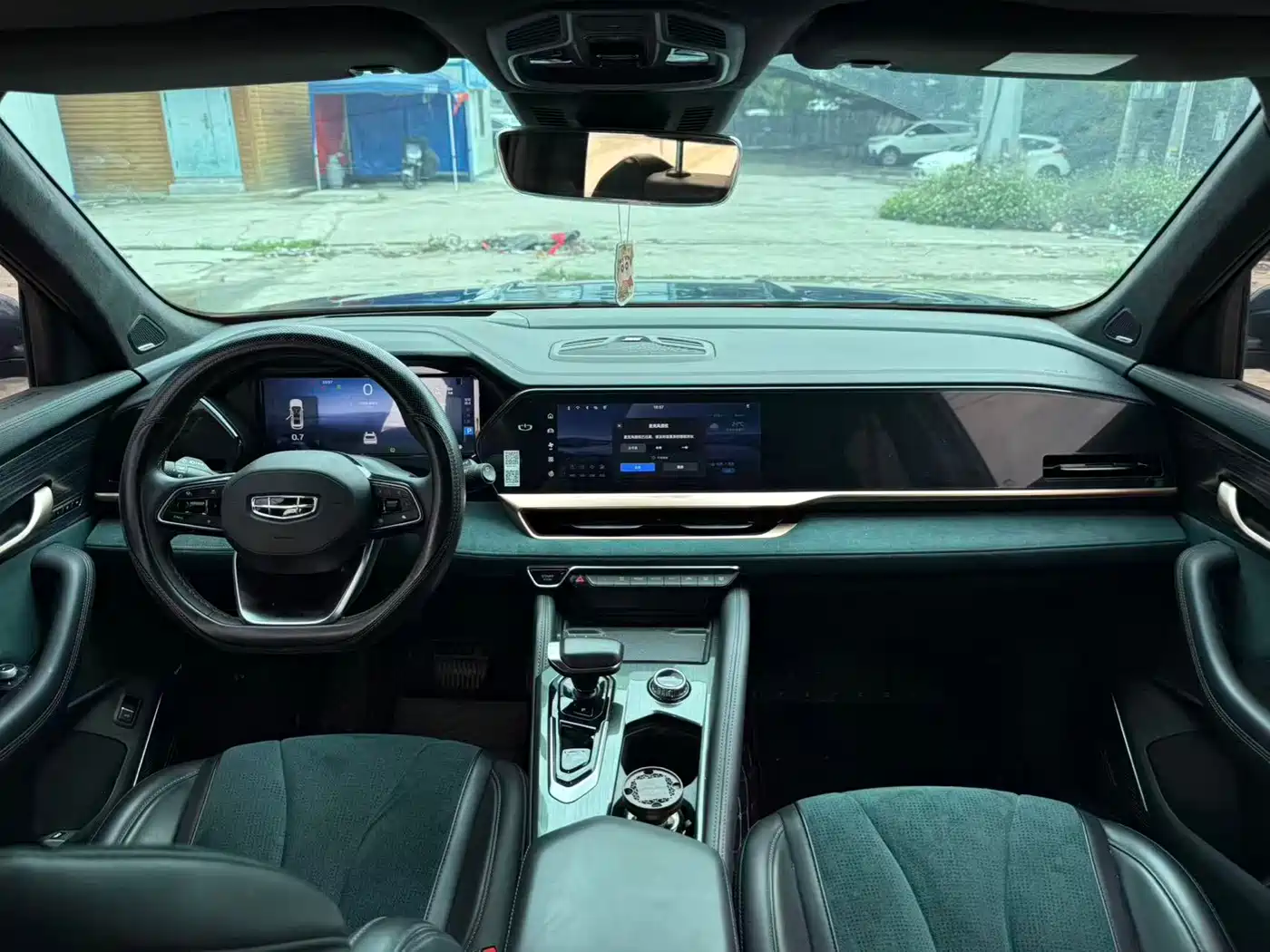 GEELY AUTOMOBILE XINGYUE L