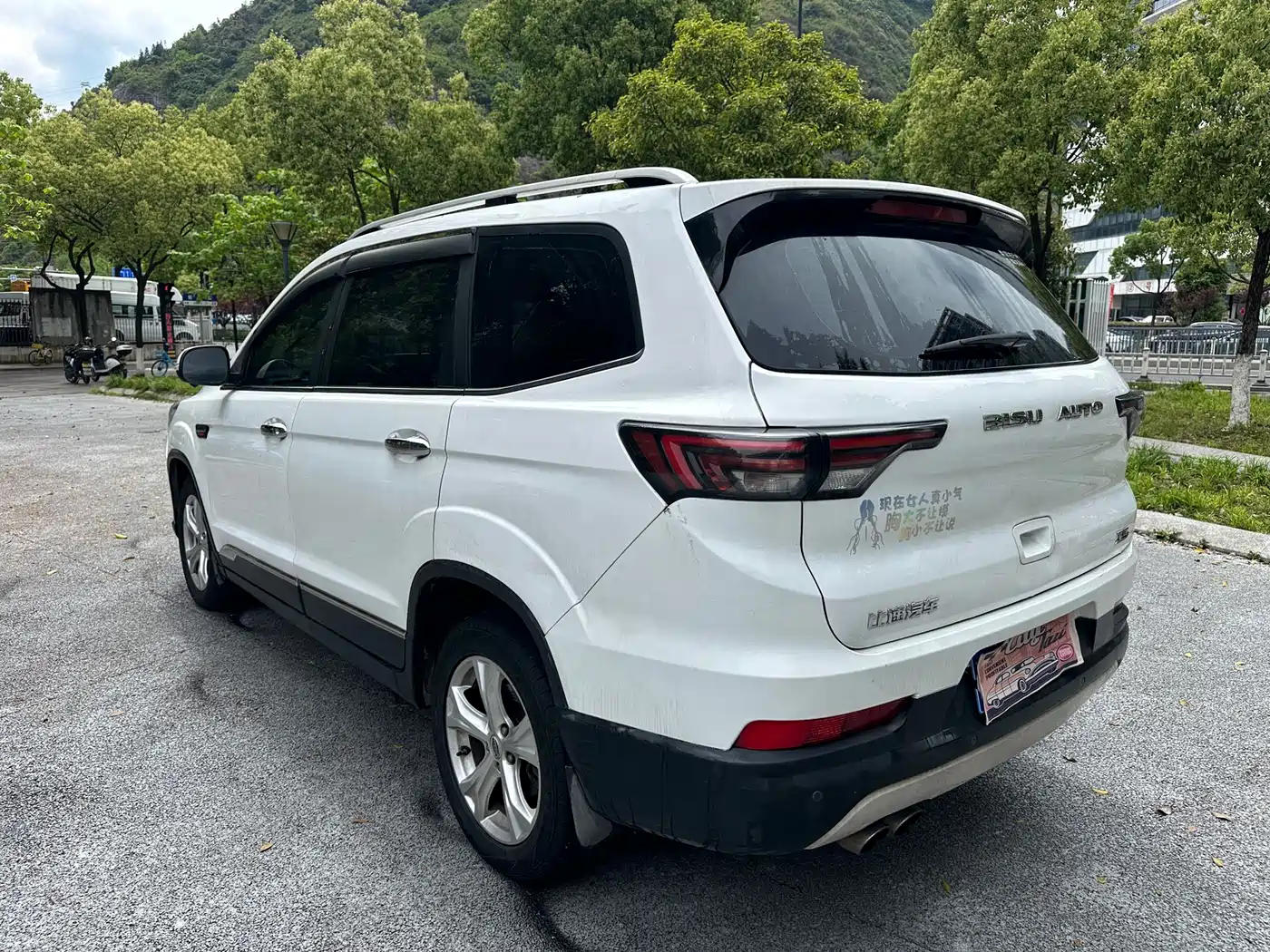 Bisu Auto Bisu T5 2018 2017 1.5T Manual Luxury