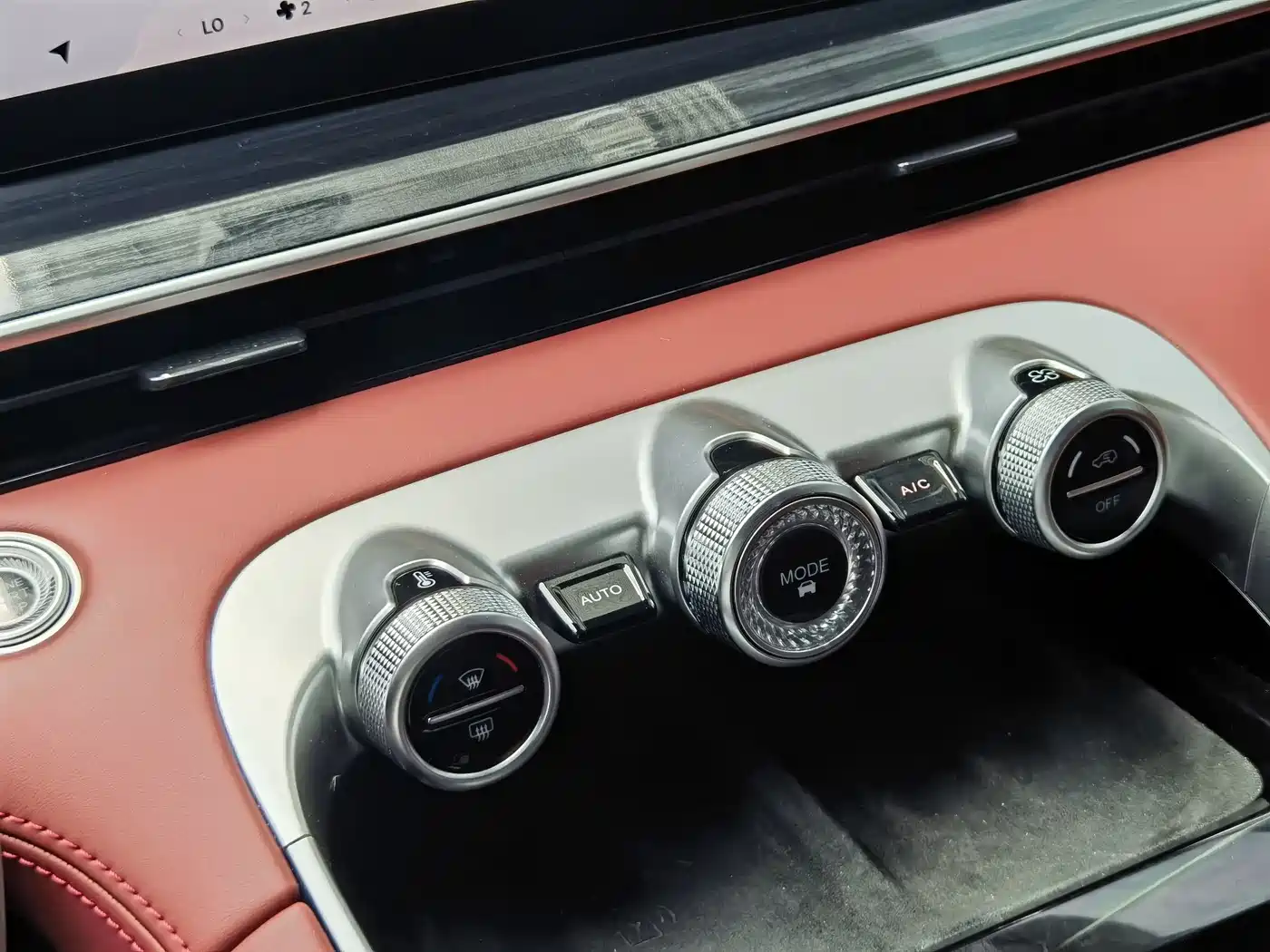 EXEED XINGTU YAOGUANG