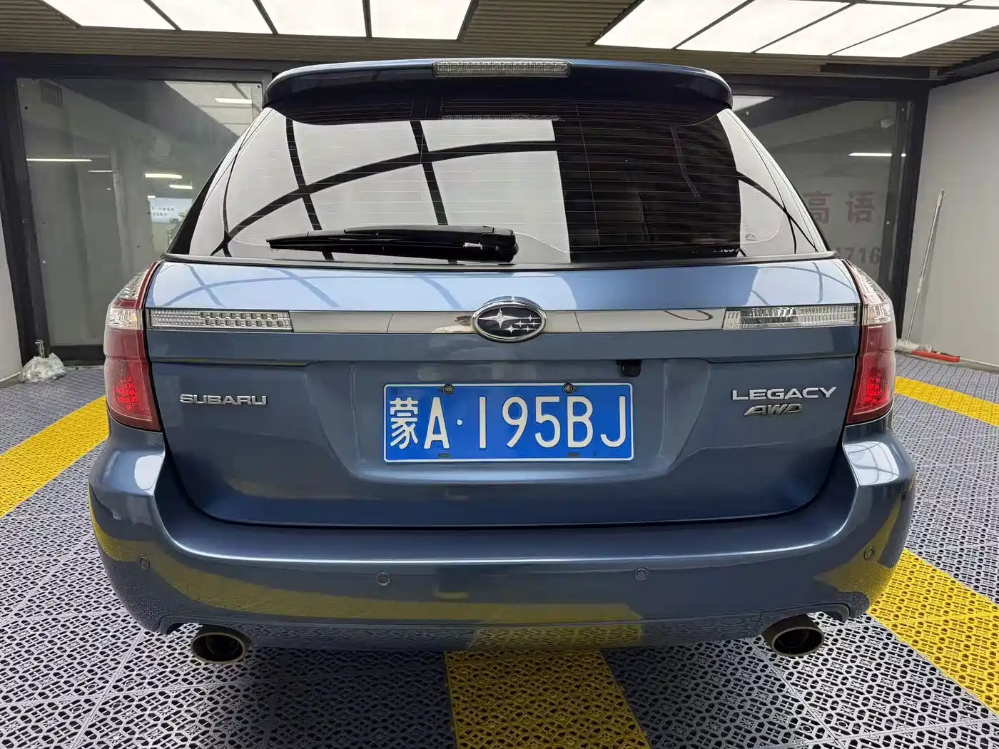 Subaru Legacy 2007 2006 2.0R Wagon