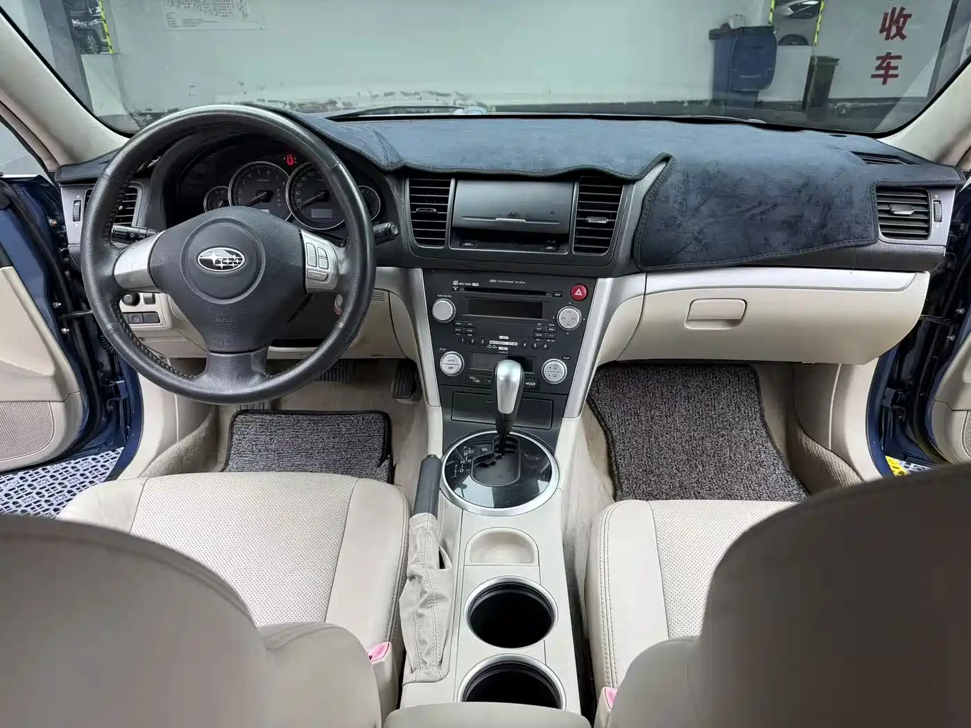 Subaru Legacy 2007 2006 2.0R Wagon