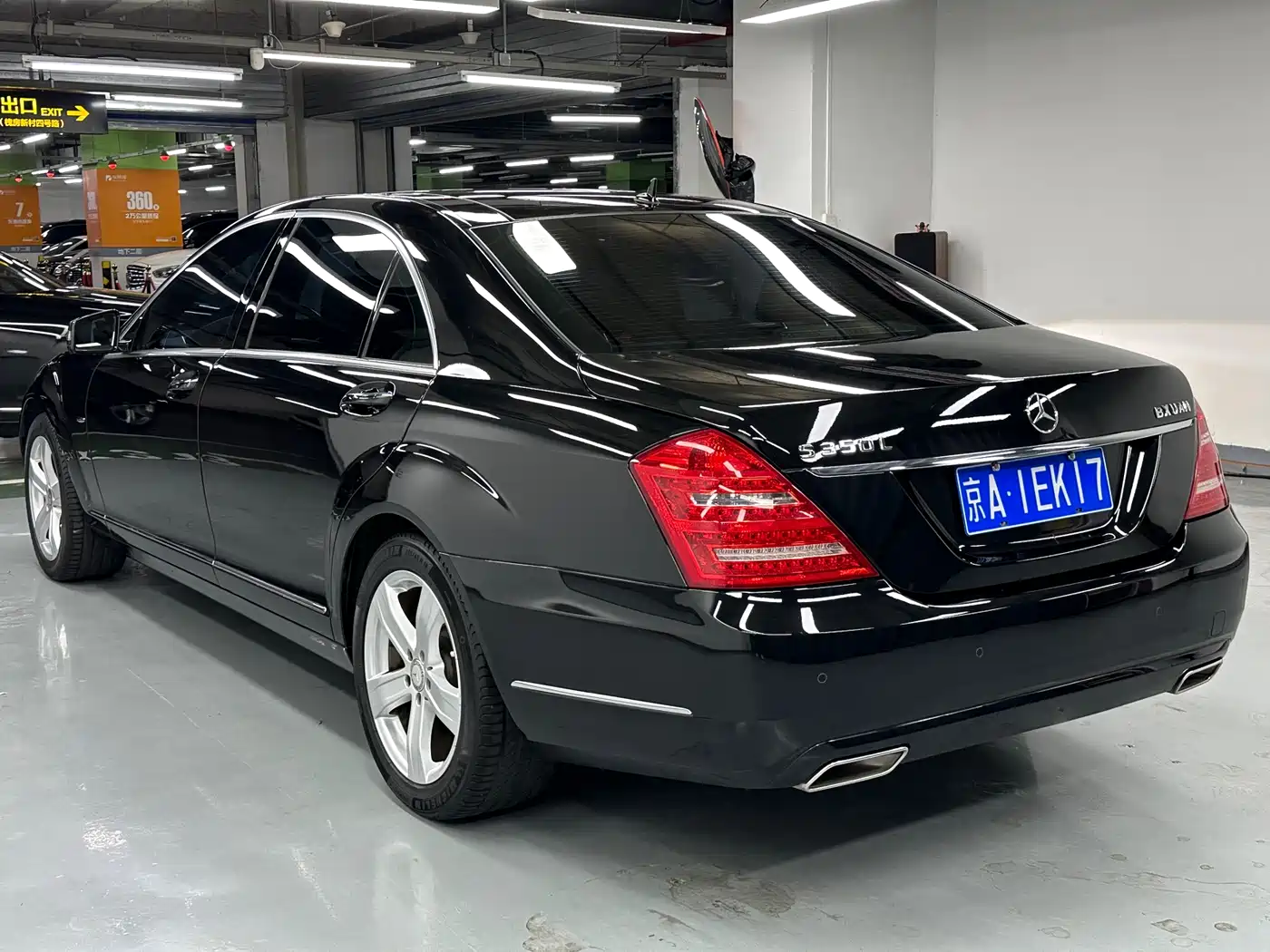 Mercedes-Benz S-Class 2012 S 300 L Business Grand Edition фото 6