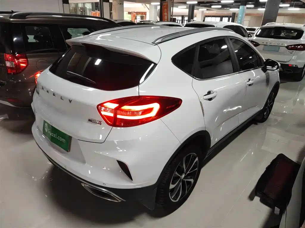 Geely Emgrand GS 2020 2019 1.4T CVT Elegance