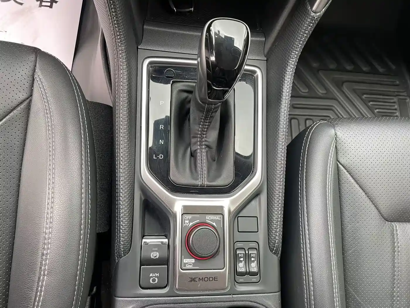 SUBARU FORESTER