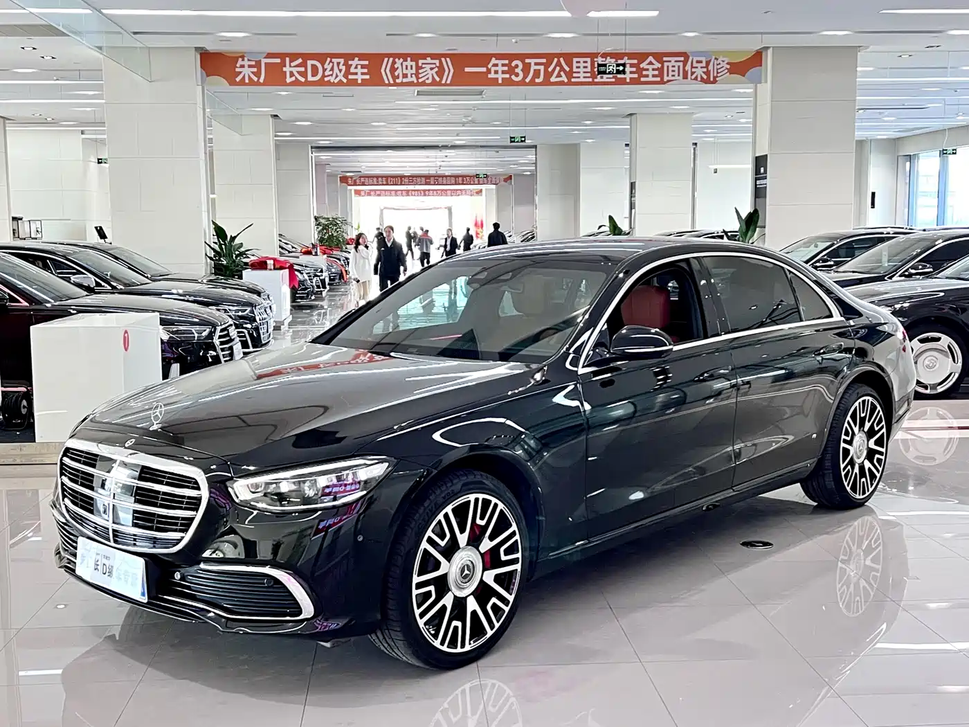 MERCEDES-BENZ S CLASS